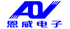 深圳市恩威电子有限公司
